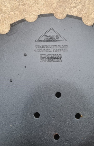 Диск мелкозубчатый 510×5 (41298*170 мм) купить в Ростове-на-Дону – «БДН-АгроКубань», 3